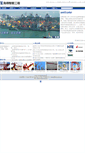 Mobile Screenshot of hoisting.hite.com.cn